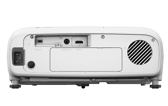 EPSON EH-TW5820